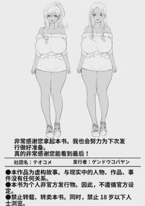 第72頁圖