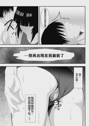 第18页图