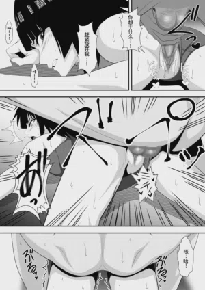 第21页图