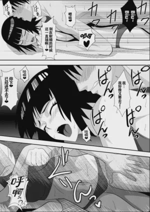 第25页图
