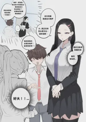 第4頁圖