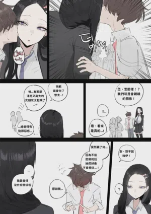 第6頁圖