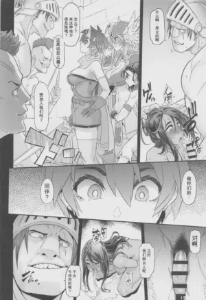 第14頁圖