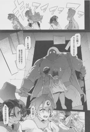 第17頁圖