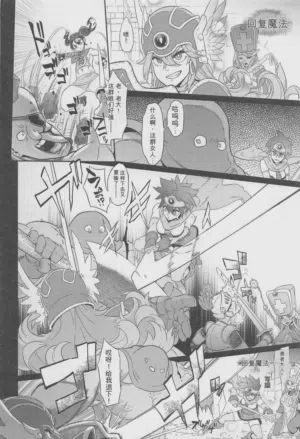 第20頁圖