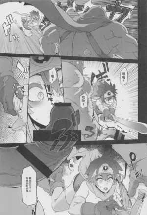第23頁圖