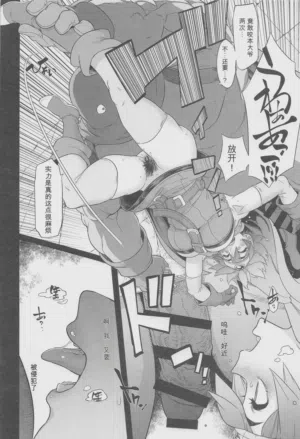 第24頁圖
