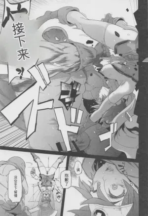 第25頁圖