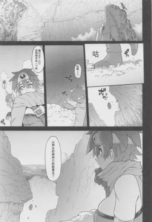 第3頁圖