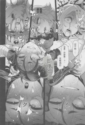 第40頁圖
