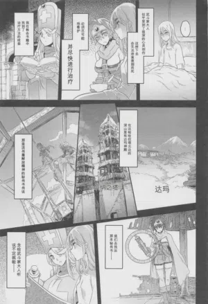 第45頁圖