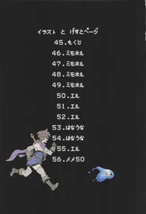 第47頁圖
