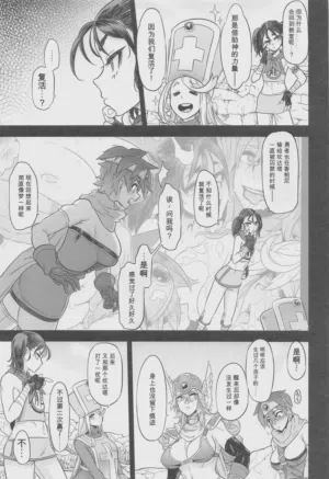 第5頁圖