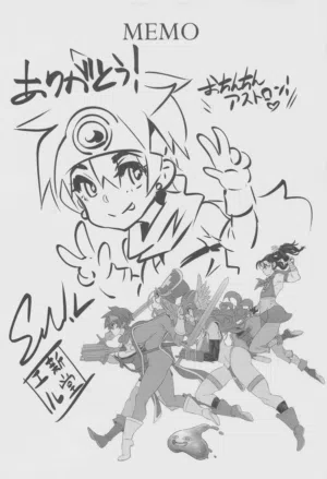 第53頁圖