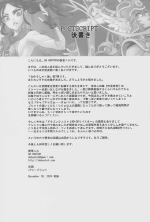 第55頁圖