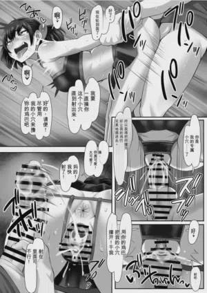 第13页图