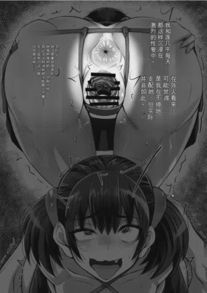 第16页图
