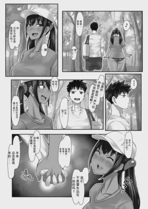 第28页图