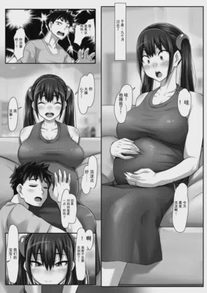 第39页图