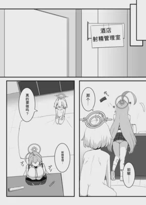 第13頁圖