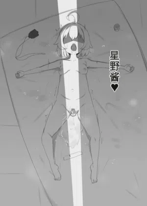 第17頁圖