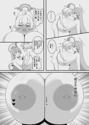 第23頁圖