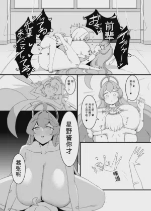 第28頁圖