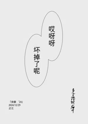 第41頁圖