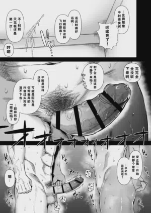 第14页图