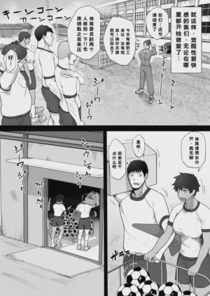 第29页图