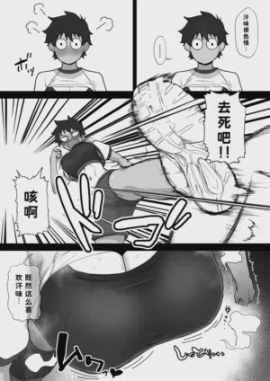 第37页图