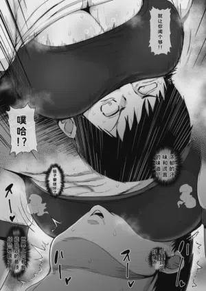 第38页图