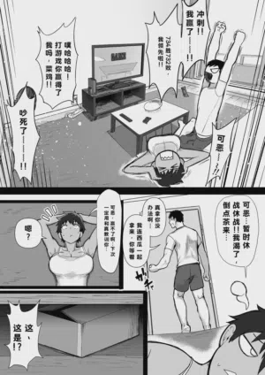 第4页图