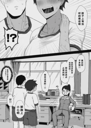 第56页图