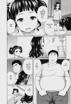 第2頁圖