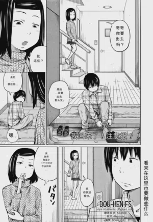 第1页图