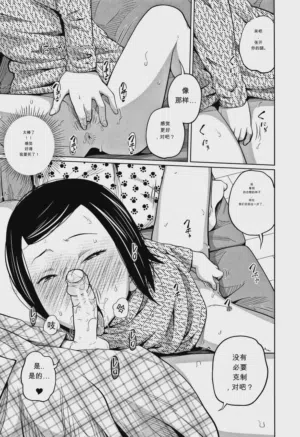 第13页图