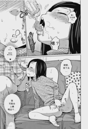 第15页图
