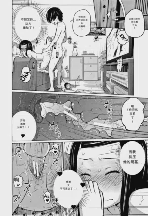 第22页图