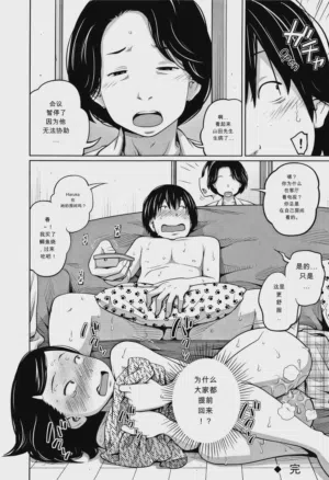 第26页图
