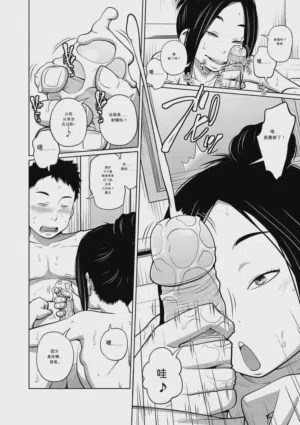 第10頁圖