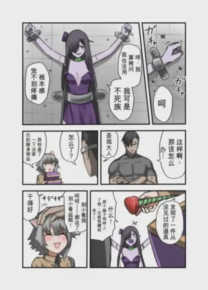 第11页图