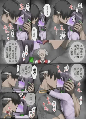 第30页图