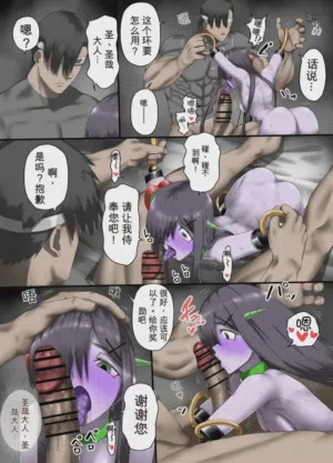 第32页图
