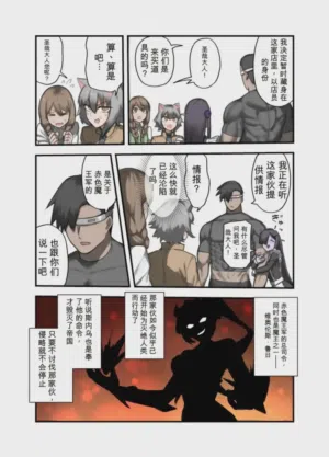 第39页图