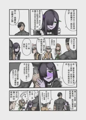 第41页图