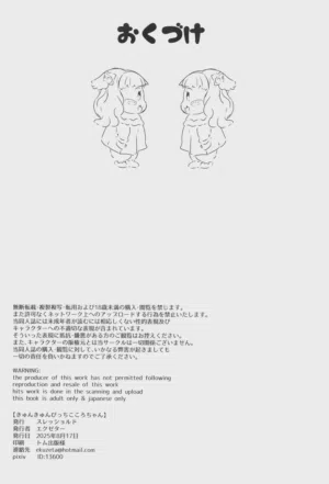 第25页图