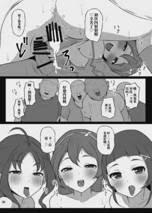 第23頁圖