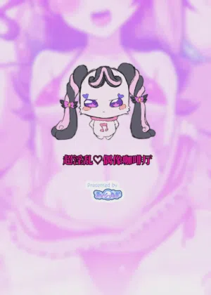 第26頁圖