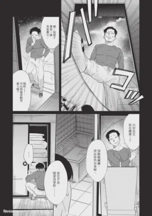 第10页图